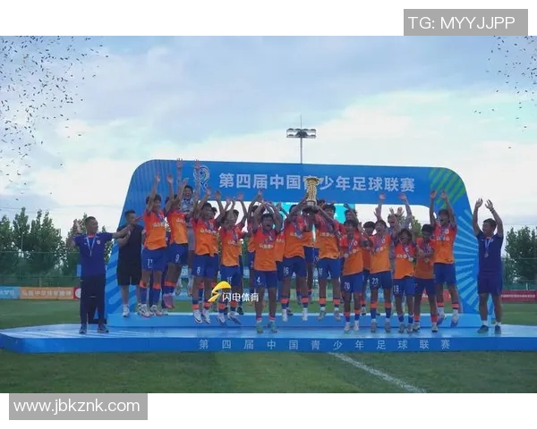 中国足球联盟新篇章:推动职业联赛发展与青训体系建设的战略思考